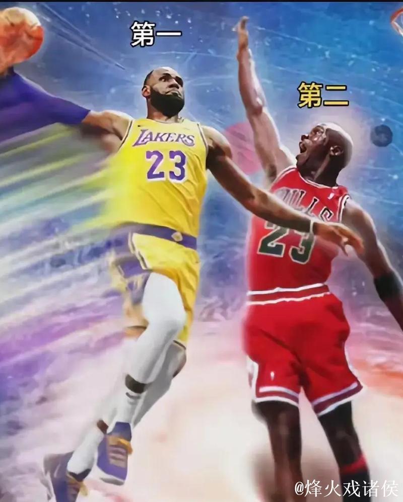 里奇保罗:组队首选詹姆斯,关键一投交乔丹 里奇保罗:组队首选詹姆斯,关键一投交乔丹