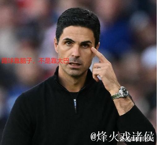 利物浦客战黑马欲复仇 数据:红军有望1球小胜 利物浦客战黑马欲复仇 数据:红军有望1球小胜