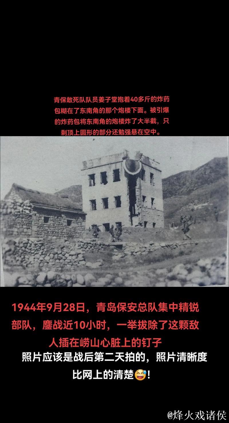 战强敌再次惨败 青岛西海岸需要提升防守硬度 战强敌再次惨败 青岛西海岸需要提升防守硬度