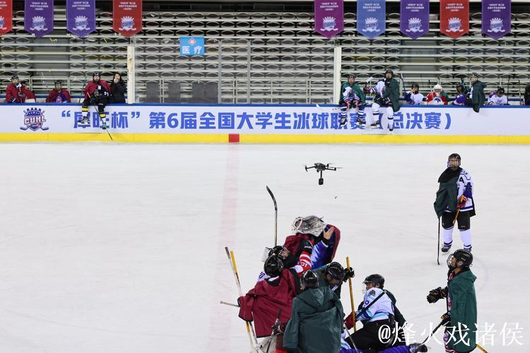 第6届全国大学生冰球联赛总决赛收官 第6届全国大学生冰球联赛总决赛收官