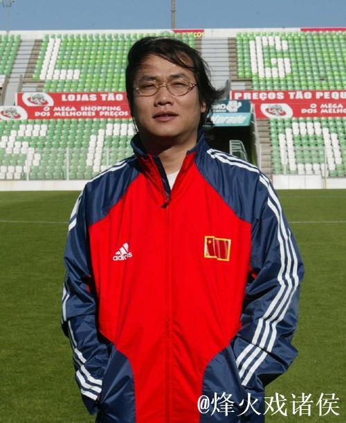 马德兴：国足选帅 不整明白几个W 选帅当然不成功