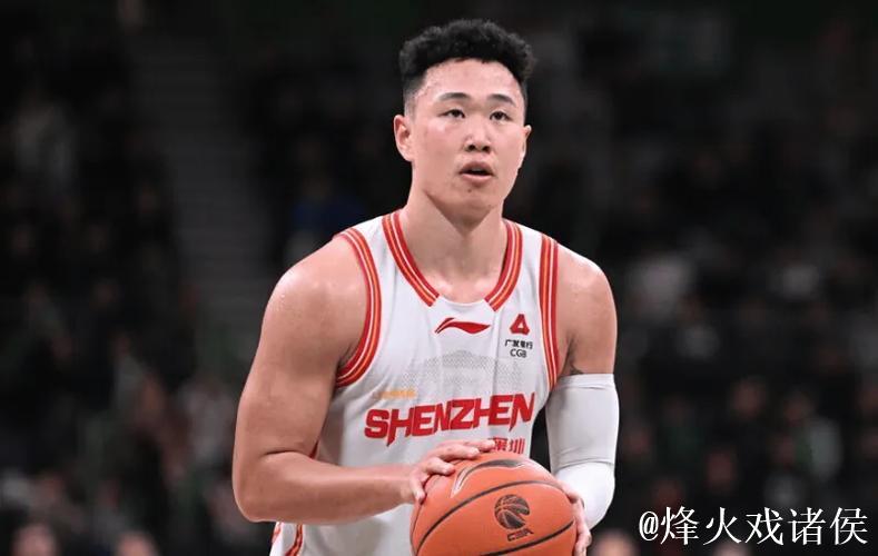 贺希宁23分深圳胜山东 林庭谦13+11天津胜吉林 贺希宁23分深圳胜山东 林庭谦13+11天津胜吉林