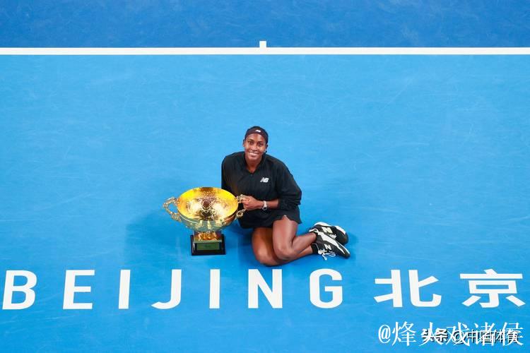 中网高芙胜穆霍娃女单夺冠 奥运金牌组合女双问鼎 中网高芙胜穆霍娃女单夺冠 奥运金牌组合女双问鼎