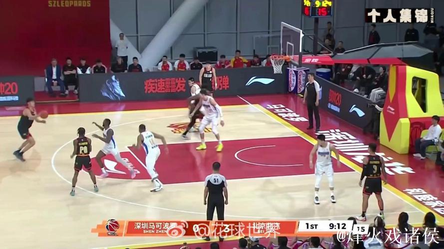 史密斯45+9+9王浩然25分 北京不敌深圳近6战4负 史密斯45+9+9王浩然25分 北京不敌深圳近6战4负